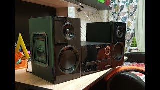 Philips MCM3150 wSW986 Bass test [upl. by Nywrad543]