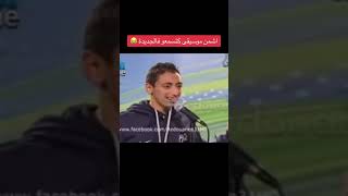 إلياس المالكي و موسيقى الجاز 😂😂 ilyaselmaliki freeilyaselmalki [upl. by Kennedy]