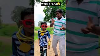 🤣Jara likhe bajana guitarviral short video comedy video fani videoentertainment short video 🤣🤣🤣 [upl. by Viguerie]