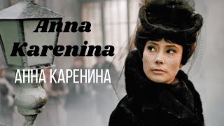 Анна Каренина 1967  Tatiana Samoilova Татья́на Само́йлова  Back to Black [upl. by Salangia]