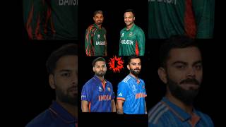 Virat And Pant Vs Shakib And Liton  22 Balls Challenge 🔥 Real Cricket 24 shorts cricket [upl. by Mourant823]