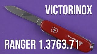 Распаковка Victorinox Ranger Black 1376371 [upl. by Ziwot]