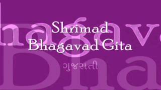 Bhagavad Gita  Chapter 01 Complete Gujarati translation [upl. by Divadleahcim458]