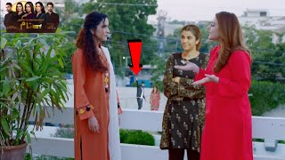 Benaam Episode 61  Benaam Last Episode  62 Teaser  Funny Mistakes  ARY Digital Drama  Part6 [upl. by Ateval690]