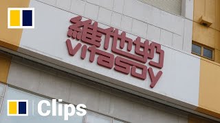 How Hong Kong’s 84yearold beverage brand Vitasoy embraces sustainability challenges [upl. by Argent]