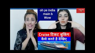 Angriya  Indias 1st Luxury Cruise From Mumbai To Goa  Curly Tales Reaction Video [upl. by Anilatak729]