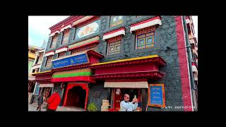 The Jokhang Temple [upl. by Airrat]