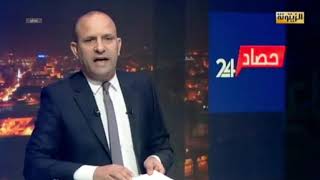 تحفظ تونس بالجمعية العامة وتصريح بودربالة يضعان مصداقية سعيد على المحك [upl. by Nylzzaj]