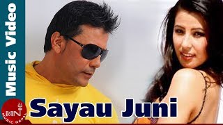 Sayau Juni  Jagdish Samal amp Rajina Rimal  Sushil Chhetri amp Hema Shrestha  Nepali Song [upl. by Madigan]