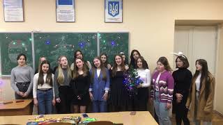 Last Christmas від ДО13 [upl. by Hellene]