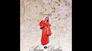 Anna Dribas  Love songs from Latvia [upl. by Wulf4]