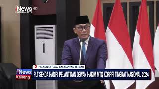 PALANGKA RAYA PLT SEKDA HADIRI PELANTIKAN DEWAN HAKIM MTQ KORPRI TINGKAT NASIONAL 2024 [upl. by Aerdnua119]