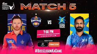 Live  Legends League Cricket Match 5  India Capitals VS Southern Super Stars  LLC 2024 [upl. by Aedrahs354]