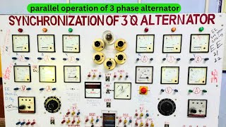 parallel operation of 3 phase alternator  3 dark lamp method for Synchronizing part 1 [upl. by Iilek619]