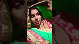 अवधी सॉन kuchh mange latke re lavana kuchh kar lagana trending viralvideo ststatus short [upl. by Ennairak]