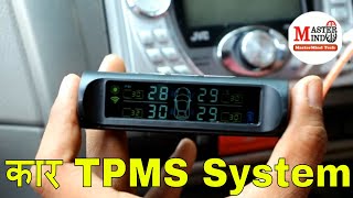 Car TPMS Installation [upl. by Ledeen]