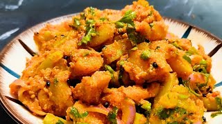 Chatpata Aloo Ka Achar Instant potato pickleआलू का अचार। [upl. by Eldred]