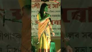 Jape dim disangot  Nilakshi Neog viral reels [upl. by Anayit]