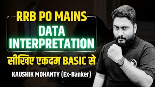 Mains Level Data Interpretation Techniques  RRB PO Mains Preparation  Career Definer  Kaushik Sir [upl. by Natsyrk]