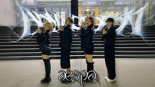 KPOP IN PUBLIC  ONE TAKE aespa ‘Armageddon’  Cover Dance by Might [upl. by Reace790]