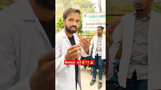 Bones of ear 👂✨🧑‍⚕️ doctorlifeoctor viralvideo y motivation medicalschoollife shotlry [upl. by Farica]