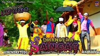 A SANGAT SANGAT NA  NEW SANTALI VIDEO SONG  SURENDRA TUDU  LAKHAN SOREN  RAJURAJ BIRULI [upl. by Parent514]