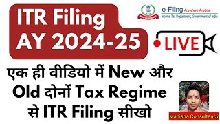 ITR Return Filing AY 202425  How to ITR Return File AY 2425 2425 me ITR Return File Kaise kare [upl. by Alegnat534]