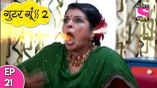 Gutur Gu  2 गुटुर गु २  Episode 21  3rd July 2017 [upl. by Azeria148]