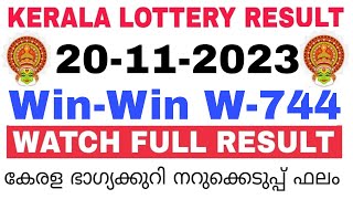 Kerala Lottery Result Today  Kerala Lottery Result Today WinWin W744 3PM 20112023 bhagyakuri [upl. by Chet]