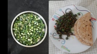 Bhindi ki sukhi sabji Bhindi ki kurkuri sabji Lady finger ki sabji priyanka patel kitchen [upl. by Eneirda]