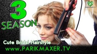 Прическа с цветами Cute wedding hairdo with flowers Елена Дронговская parikmaxer tv парикмахер тв [upl. by Sirdi]