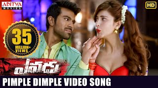 Yevadu Again Blockbuster Superhit Movie  Shruti Haasan Ram Charan Allu Arjun Kajal Aggarwal [upl. by Noda397]