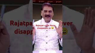 RajatpatOnlineTV rajatpat ytshorts sybscribe ytshortsvideo [upl. by Roslyn]