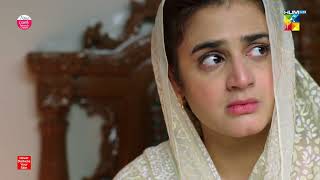 IbneHawwa  Episode 09  Best Scene 01  HUM TV [upl. by Zeni]