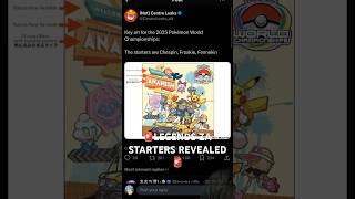 Pokemon Legends ZA Starters Revealed⁉️👀 pokemon pokemonlegends [upl. by Countess]