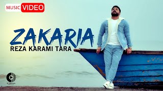 Reza Karami Tara  Zakaria  OFFICIAL MUSIC VIDEO رضا کرمی تارا  زکریا [upl. by Bryana]