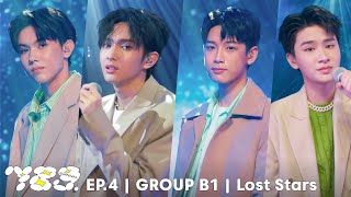 789SURVIVAL ‘Lost Stars’ GROUP B1  ALEX COPPER THAI NEX STAGE PERFORMANCE FULL [upl. by Vern]