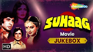 Sindoor  Part 16 Of 16  Shashi Kapoor  Jayapradha  Hit Bollywood Drama Movies [upl. by Duaner]