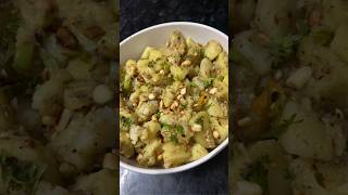 Falahari aloo recipe 😋shortvideo recipe yshorts cooking vrat [upl. by Elo]