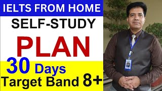 IELTS 2024 30 DAYS SELFSTUDY PLAN FOR TARGET BAND 8 BY ASAD YAQUB [upl. by Buzz]