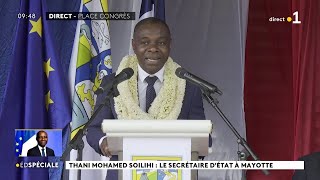 Discours de Thani MohamedSoilihi à Mayotte [upl. by Oika]