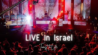 Toast to Life Shwekeyofficial Devorah Schwartz  Live Performance  For Women and Girls Only [upl. by Thibaut919]