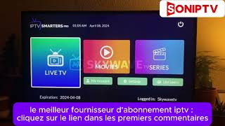 COMMENT UTILISER IPTV SMARTERS PRO 2024 EN 2 MIN [upl. by Adnuhsar545]