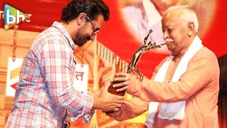 Aamir Khan Receives Dinanath Mangeshkar Award [upl. by Sagerman]