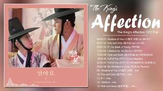 Full Part 1  7 The Kings Affection OST  연모 OST [upl. by Oicanata939]