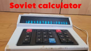 Vintage calculator elektronika b305m [upl. by Demeter946]