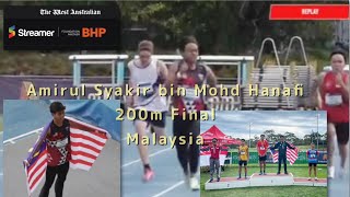 Men 200m U15 Final  Amirul Syakir Mohd Hanafi MAS  2024 WA State Track amp Field Championships [upl. by Courtney]