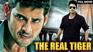 Mahesh Babus Superhit Hindi Dubbed Action Full Movie  The Real Tiger  Dookudu  Samantha [upl. by Monjan]