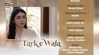 Tark e Wafa Episode 61  Teaser  ARY Digital Drama [upl. by Ranit]