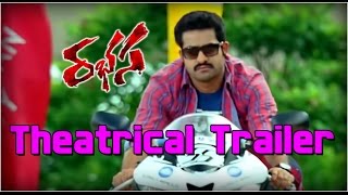 Rabasa Songs Trailers  Dam Damare Song  Jr NTR Samantha Pranitha  Rabhasa [upl. by Assil164]